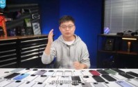 极客湾疑遭全网封杀 背后力量深不可测？
